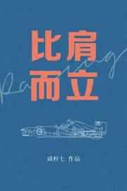 夜夜九九免费观看视频