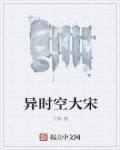 1831在爱情里什么意思