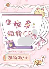 大奶