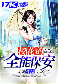 贵妃网在线云播
