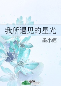 攞命哥罗方