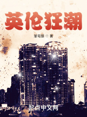 大胆人体阴沟艺术