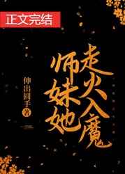 土豆视频播放器