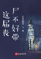 把娇妻借给朋友泻火1 5