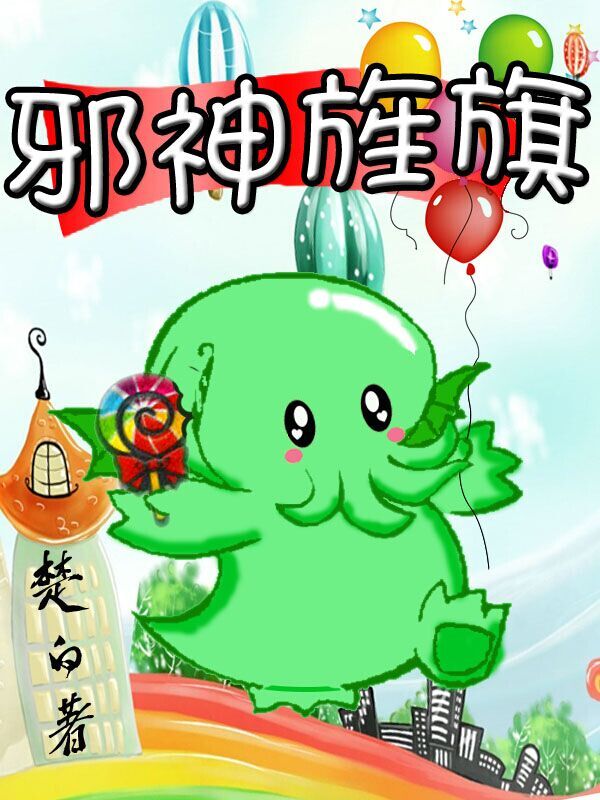 快猫vip破解版 v1.0