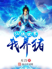 《陆少的隐婚甜妻》免费阅读