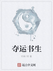 孤山不孤