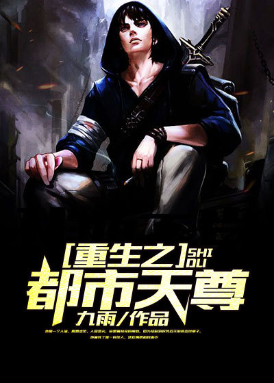 男生对你有好感的行为