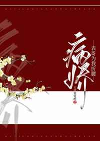 缘之空动漫在线观看