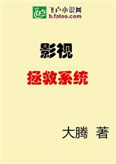 深深插入
