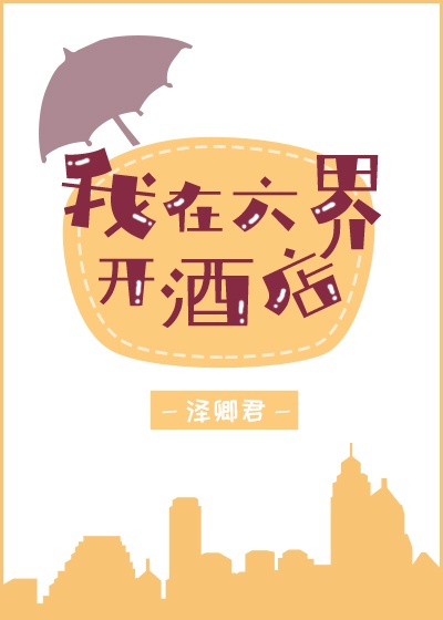 四虎4hu亚洲精品