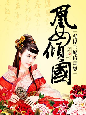 老师你胸真大水真多真紧