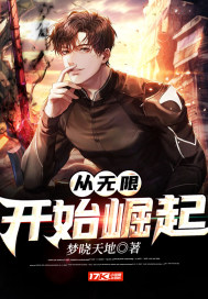 公交车上被弄进走不动路