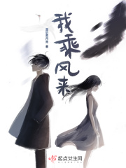 亚洲无限
