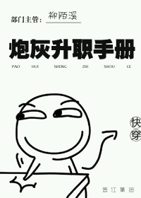 精油按摩做爰hd在线手机观看