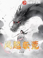 吴敏儿