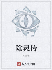 俄狄浦斯情结