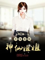 牛鲨小说网