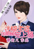 668溜溜吧小电影观看