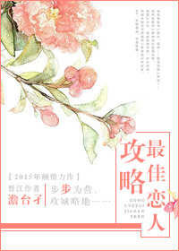 再世追魂