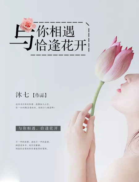 纳豆激酶真的能消除血栓斑块