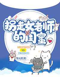 妻不可欺电视剧免费观看全集