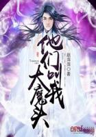 高清处破女