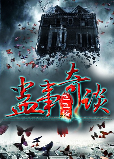 无套内射在线观看THEPORN