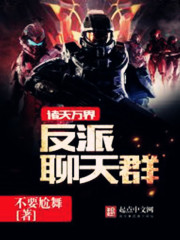 快妖精直播二维码截图