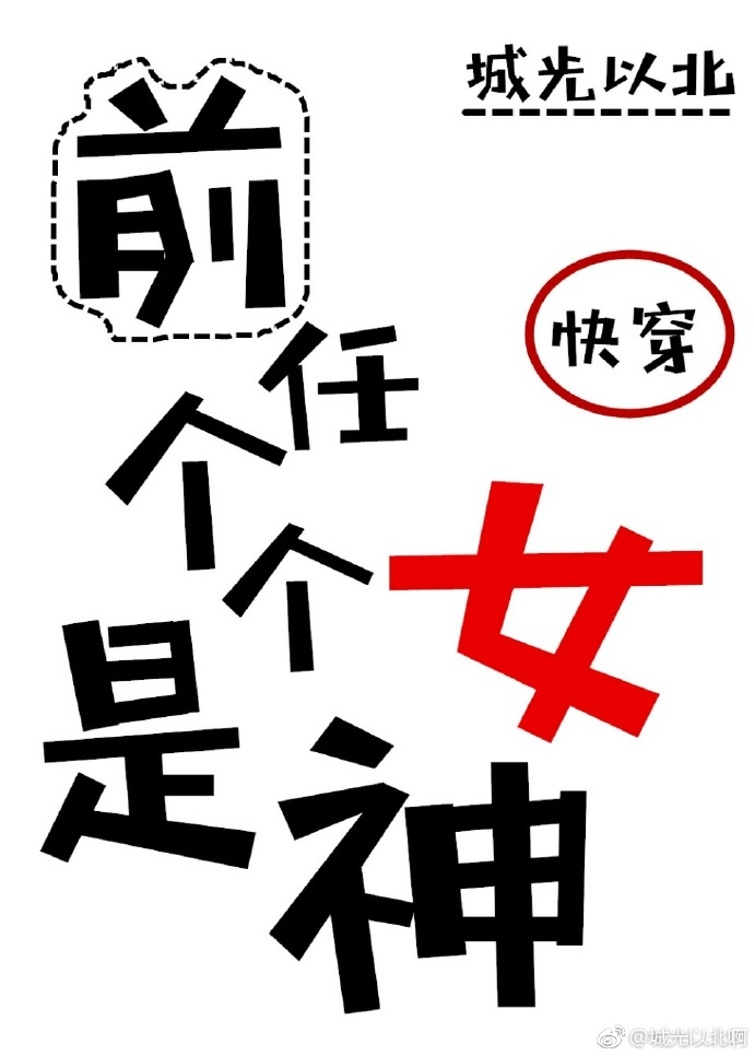 论理电影2024