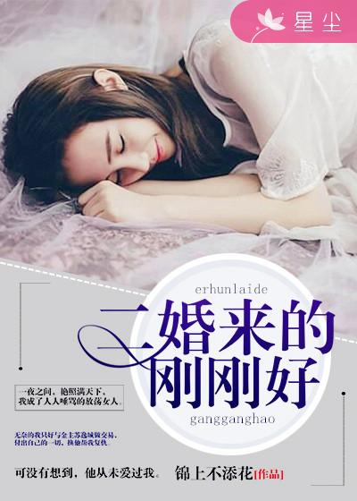 李宗瑞名单