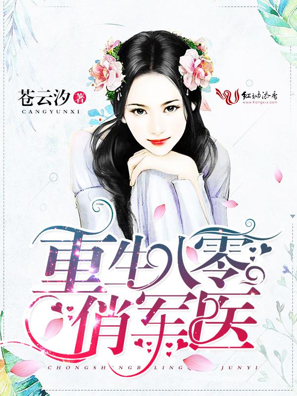 乱亲伦至怀孕的漫画全彩