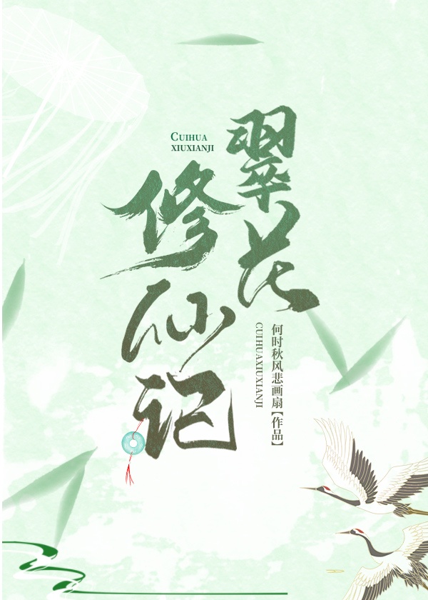 工地被强伦系列小说