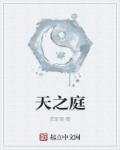 姬小满乳液狂飙网站