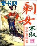 国产添下面视频全过程教程