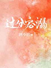 玉蒲团ii玉女心经