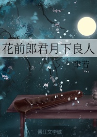 闺蜜们的开放荡交换