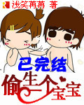 各种姿势玩小处雏女视频