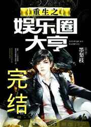 女人必学的调情技巧