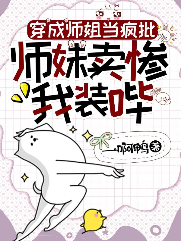 黄色电子书下载