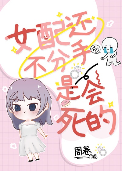 祝你好运里奥格兰德在线观看完整版