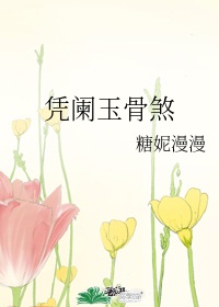 gv在线