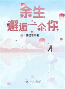 云顶天宫