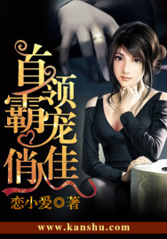 夜魅社区直播