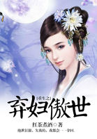 凤非离
