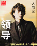 中村知世