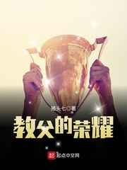 迪奥先生
