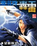 乖让我尿到里面h