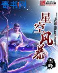 寂寞影院支持手机浏览器