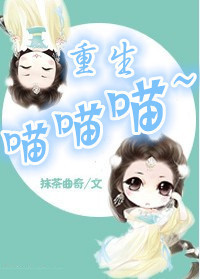 爰奇艺